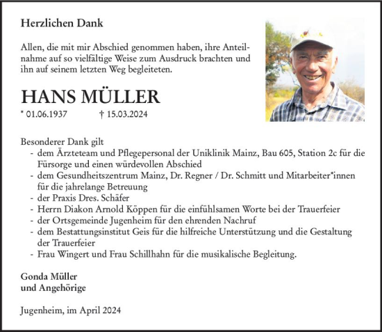 Traueranzeige von Hans Heinfried Müller von Allgemeine Zeitung Mainz